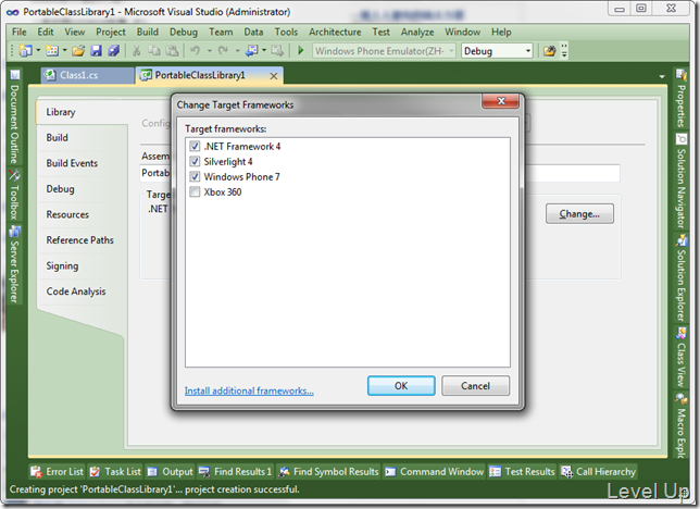 [Visual Studio]Build Reusable Cross-Platform Assemblies with the Portable Class Library Template