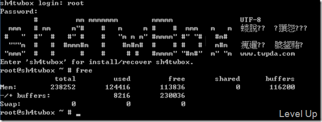 [NetTV Mod]Unlock the NetTV Box to Use 256MB of Memory