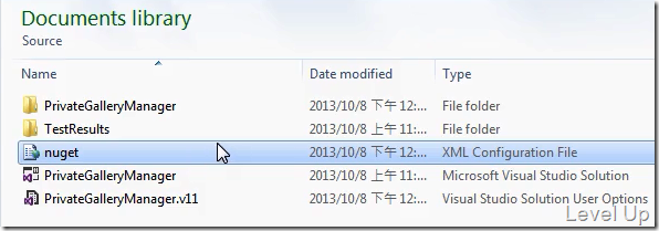 Specify  Nugetrsquo;s packages folder location