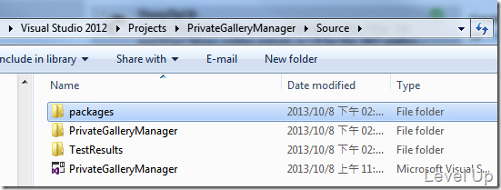 Specify  Nugetrsquo;s packages folder location