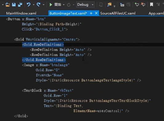 Visual Studio 2013 Preview New Feature - XAML editor's smart commenting