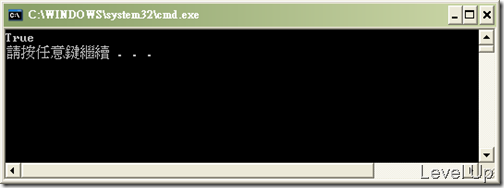 [C#][VB.NET]Numeric Operations with Nothing or Null
