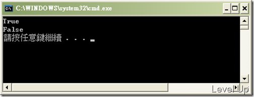 [C#][VB.NET]Numeric Operations with Nothing or Null