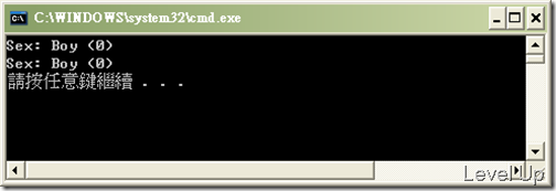 [VB.NET]Notes on String Handling for Enum Types