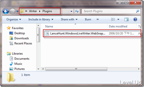 [WLW]WebSnapr Plugin