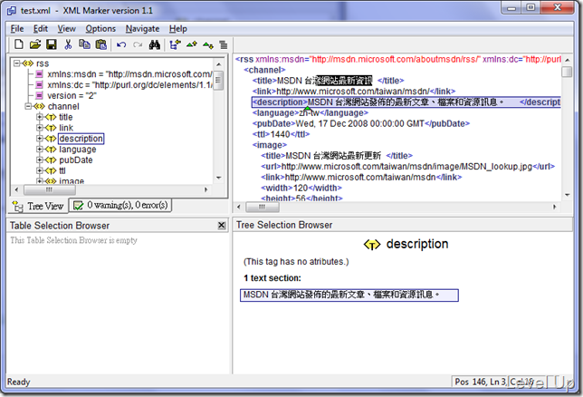[Software]XML Marker