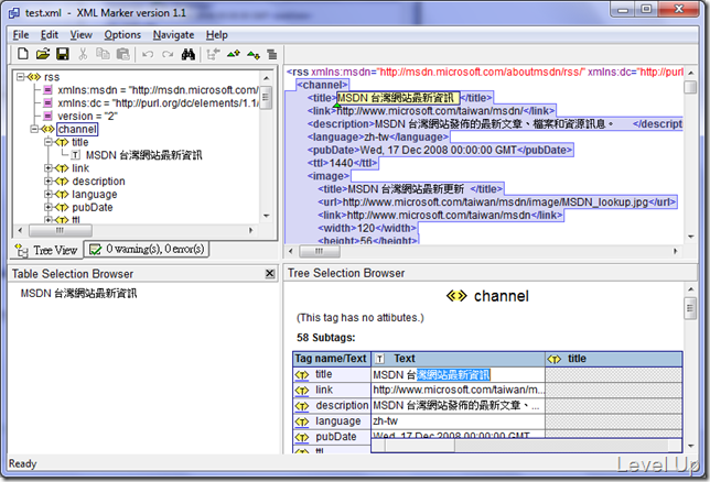 [Software]XML Marker