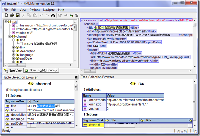 [Software]XML Marker