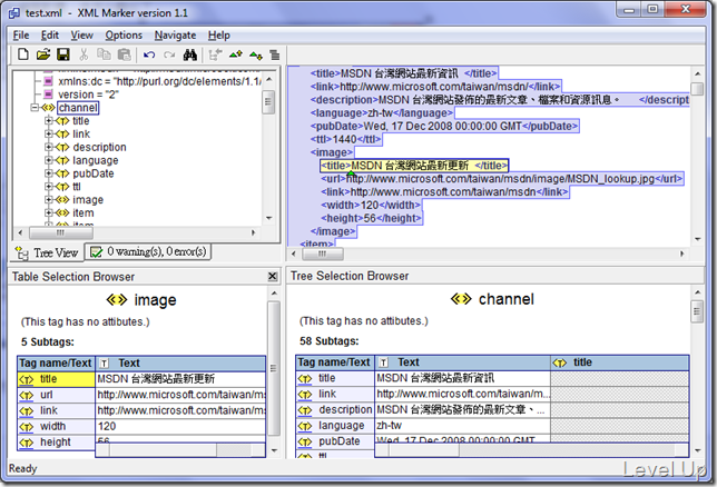 [Software]XML Marker
