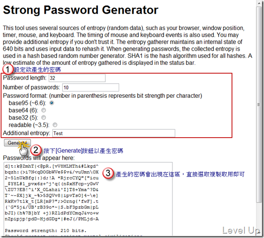 [Web]Strong Password Generator