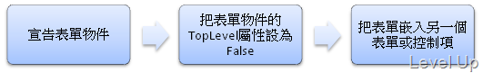 image_thumb_1.png