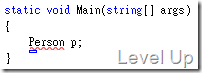 [VS 2010]Generate From Usage
