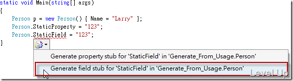 [VS 2010]Generate From Usage