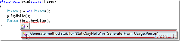 [VS 2010]Generate From Usage