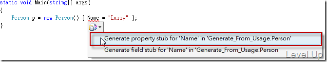 [VS 2010]Generate From Usage