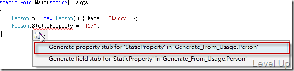 [VS 2010]Generate From Usage