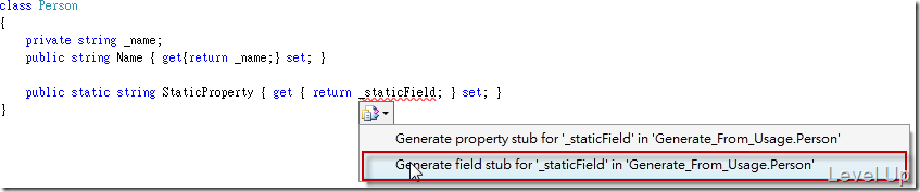 [VS 2010]Generate From Usage