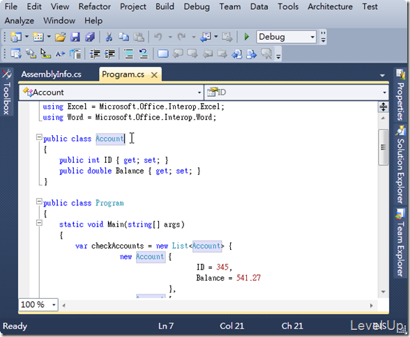 [Visual Studio]Visual Studio 2010 New Feature - Reference Highlight