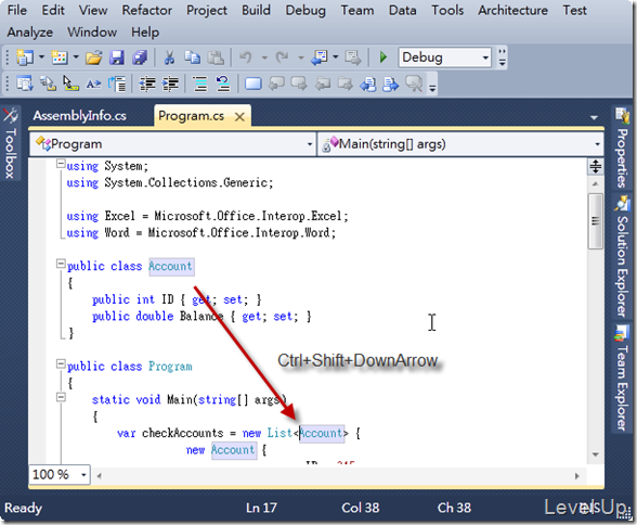 [Visual Studio]Visual Studio 2010 New Feature - Reference Highlight