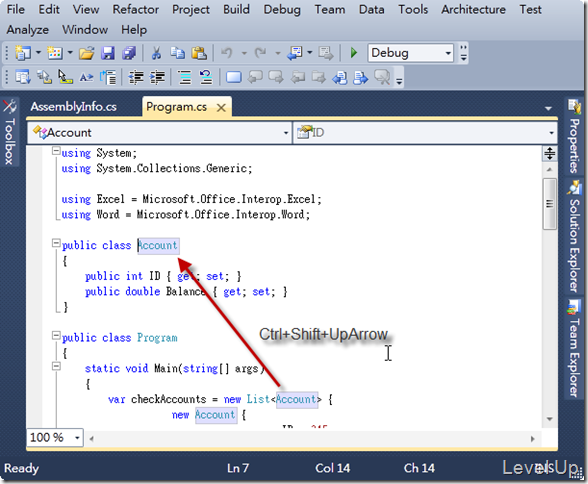 [Visual Studio]Visual Studio 2010 New Feature - Reference Highlight