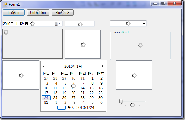 [VB.NET]Add a Loading Animation to a Control
