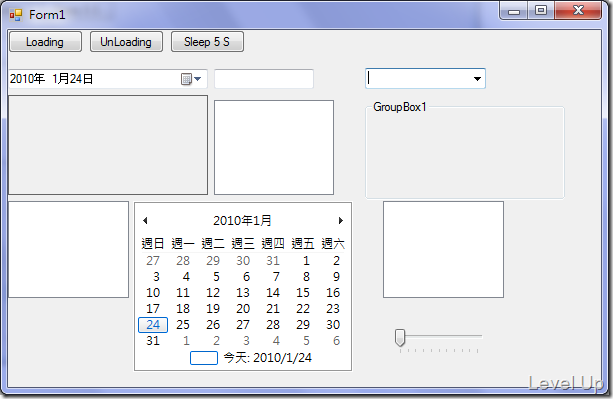 [VB.NET]Add a Loading Animation to a Control