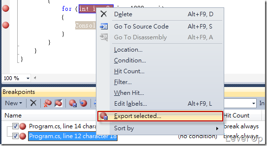 [Visual Studio]Visual Studio 2010 New Feature-Breakpoint Labeling、Searching、Import/Export