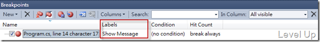 [Visual Studio]Visual Studio 2010 New Feature-Breakpoint Labeling、Searching、Import/Export