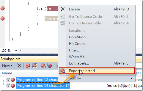 [Visual Studio]Visual Studio 2010 New Feature-Breakpoint Labeling、Searching、Import/Export