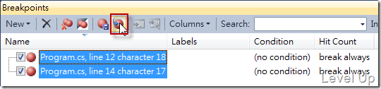 [Visual Studio]Visual Studio 2010 New Feature-Breakpoint Labeling、Searching、Import/Export