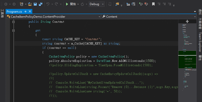 Visual Studio 2013 Preview Peek Definition's issue