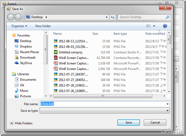 [C#]DropBox Development Series - Download Files from DropBox with DropNet