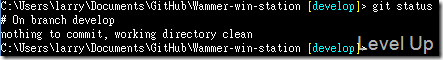 [Git]Remove Untracked Files with git clean