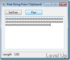 [VB.NET]Notes on Pasting from the Clipboard into a TextBox