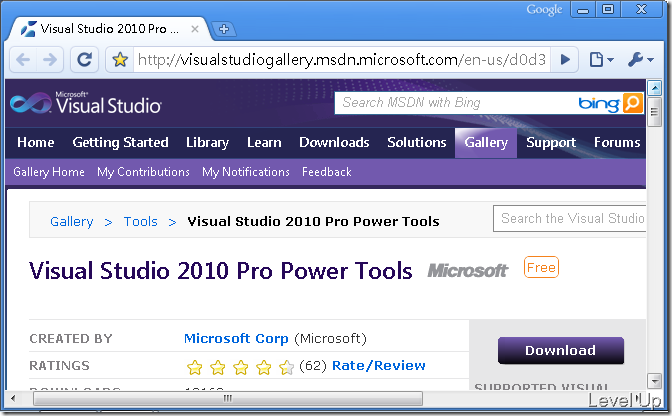 [Visual Studio]Visual Studio 2010 Pro Power Tools