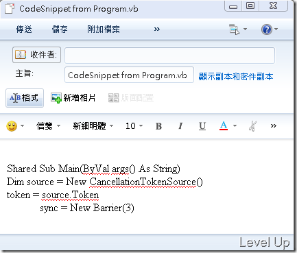 [.NET Resource]PowerCommands