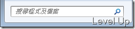 [C#]Add Cue Banners to TextBoxes and ComboBoxes Using Win32 API
