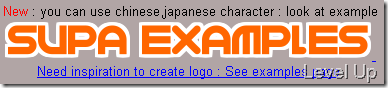 Supalogo - Free Online Logo Image Generator