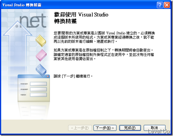 [Visual Studio]Add Solution Files for Different Visual Studio Versions to a Project