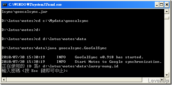 [Software]Sync Google and Notes Calendars with GooCalSync