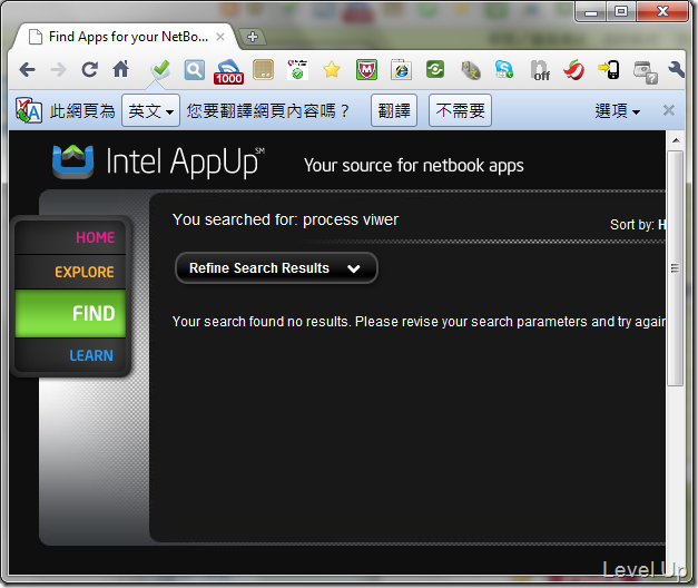 [IADP]Software search issue