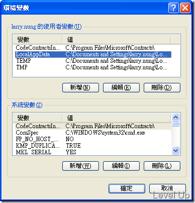 [Visual Studio]Fixing the \