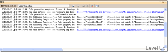 [Visual Studio]Fixing the \