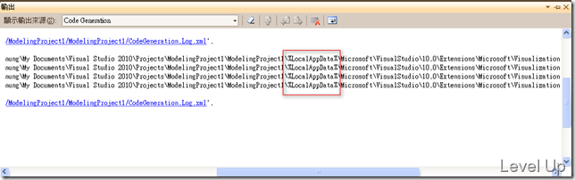 [Visual Studio]Fixing the \