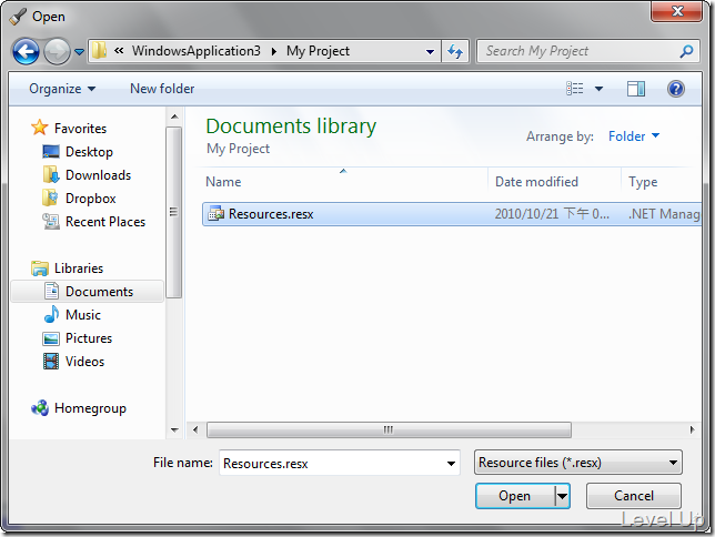 [.NET Resource]Zeta Resource Editor - A Handy Resource File Editor