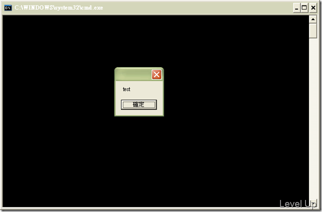 Brahma Command Line Parser