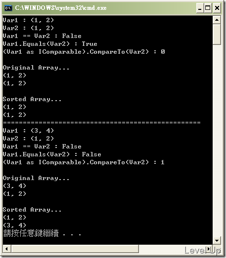 .NET 4.0 New Feature - Tuple