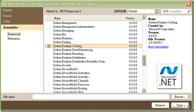 .NET 4.0 New Feature - System.Runtime.Caching
