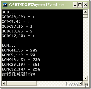 [C#][VB.NET]Greatest Common Divisor & Least Common Multiple