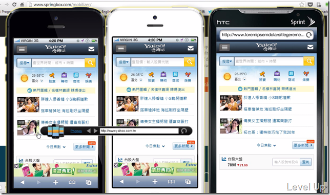 Mobilizer - Mobile Preview Desktop App
